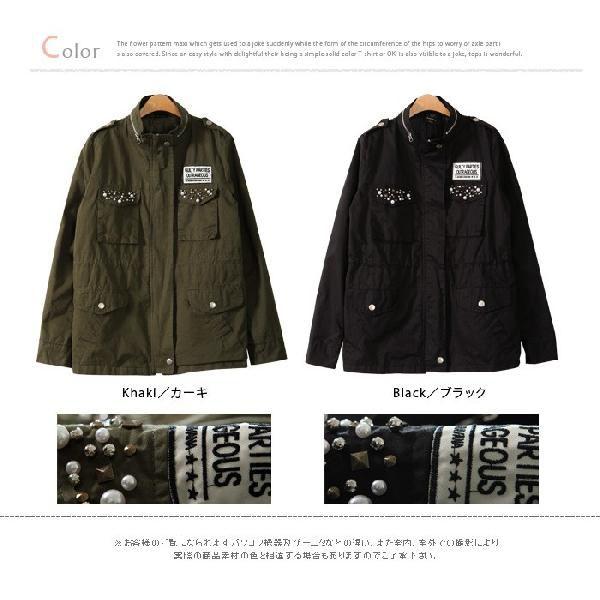 ミリタリー　ジャケット 　レディース　パール　ビジュー　スタッズ |  | 05