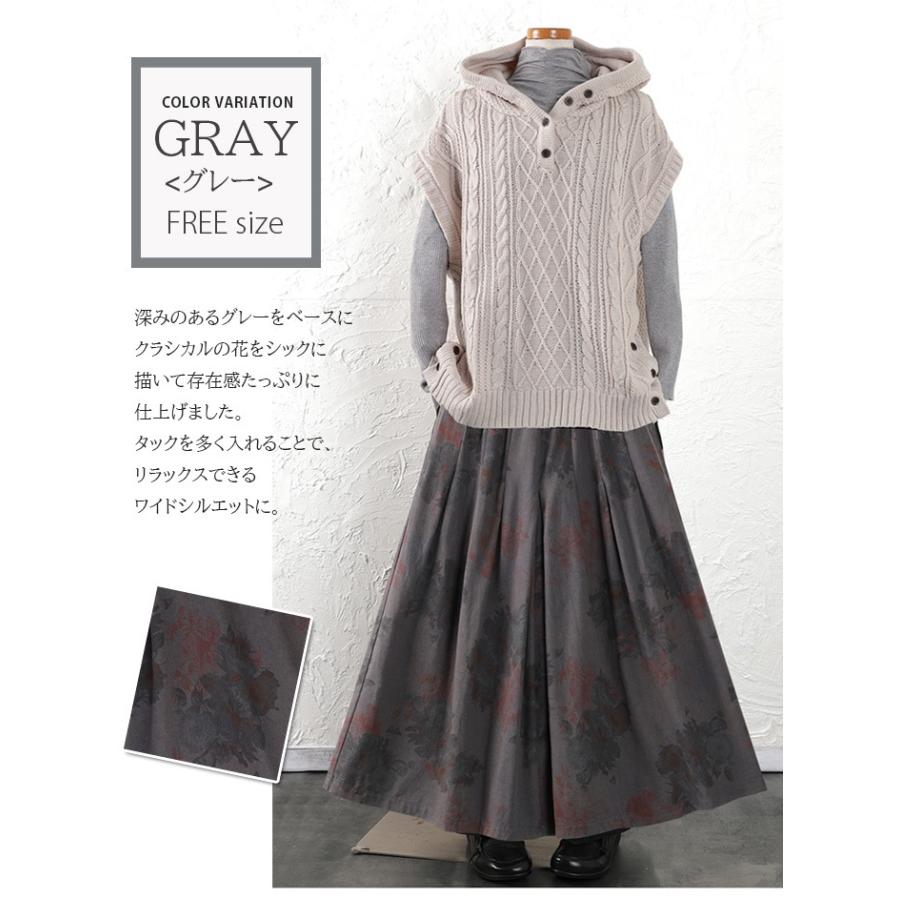 パンツ  ワイドパンツ　レディース　花柄　フラワー　綿100%　コットン　 ガウチョパンツ 　スカンツ　ウエストゴム　ゆるスタイル ウエストゴム |  | 04