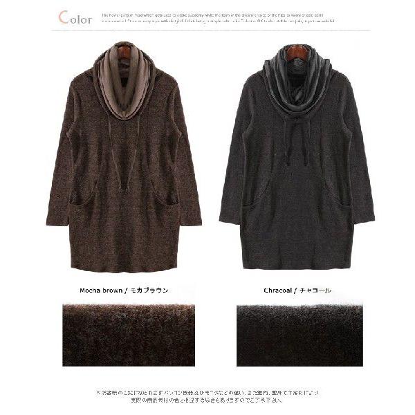 Aライン　レディース　タートルネック 　ニットワンピース　タートルネック |  | 01