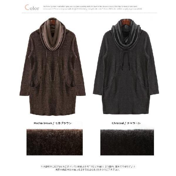 Aライン　レディース　タートルネック 　ニットワンピース　タートルネック |  | 05