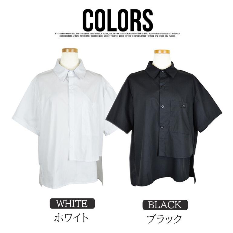 美品✨Y's　ワイズ　半袖プルオーバー　アシンメトリー　変形　リネン混　ブラック アシンメトリー 半袖 メッシュ切り替え ブラパッド付き フェイク