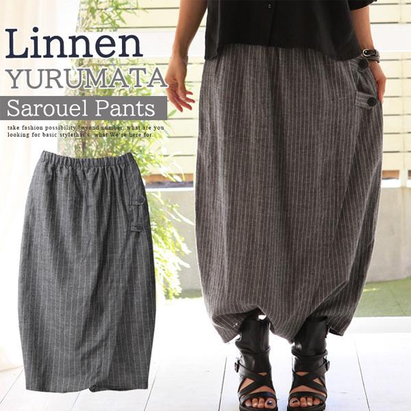クリアランスセール 半額off パンツ 変形 ワイド サルエルパンツ 綿麻 レディース 無地 ストライプ モード アシンメトリー ゆるまた 0858 P Basic Style 通販 Yahoo ショッピング