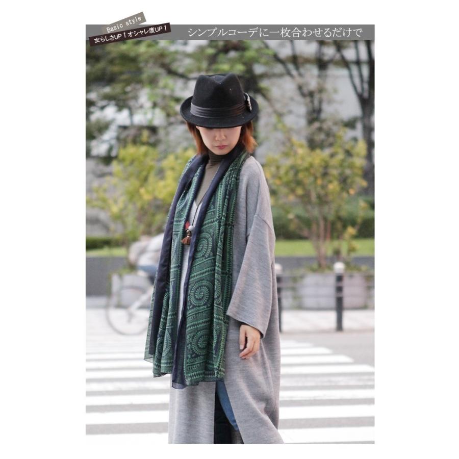 Pretty Green ストール ストール ノマド柄 オレンジ レディース(M60 オレンジ): 東京