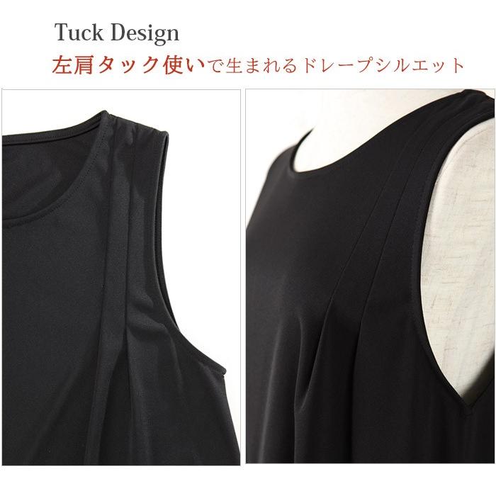 ワンピース ノースリーブ   ドレープ　タック　 ドレープ　アシンメトリー　ミモレ丈　ミディアム　変形　モード　切り替え　　とろさら |  | 05