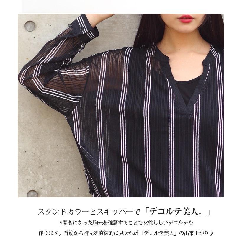 シャツブラウス レディース 春夏 シースルー インナー付き シャツブラウス レディース 春夏 シースルー インナー付き