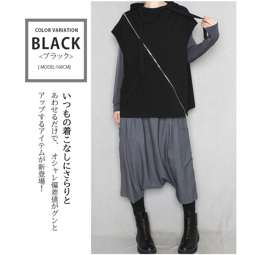 パーカーベスト フードパーカー カットソー プルオーバー レディース ノースリーブ 重ね着 Zipデザイン 0964 T Basic Style 通販 Yahoo ショッピング