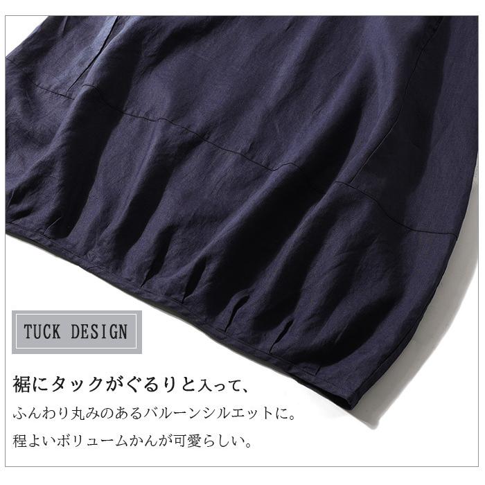 【未使用】バルーン ノースリーブ リネン ワンピース 麻 ベージュ M ワンピース 春夏 レディース ロングワンピース ノースリーブ 麻