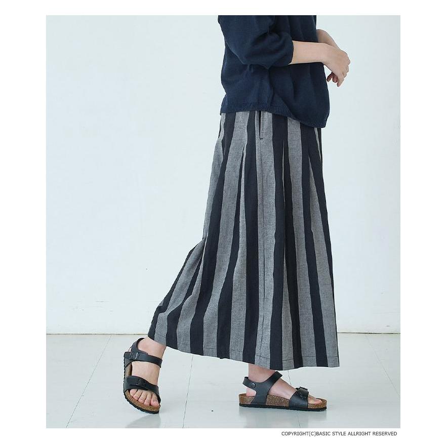 パンツ 春夏 ワイドパンツ レディース ストライプ柄 麻 綿