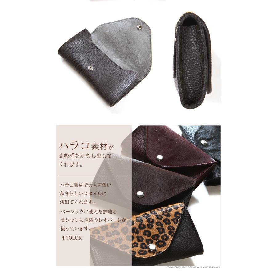 Recommend Item-mini bag-／おすすめミニバッグ | WAKO公式