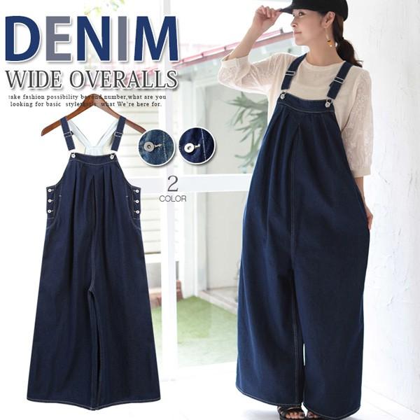 オールインワン 上下セットアップ 春夏 オーバーオール デニム サロペット レディース ボトムス ワイドパンツ ガウチョ ロング 綿100 コットン 1029 P Basic Style 通販 Yahoo ショッピング