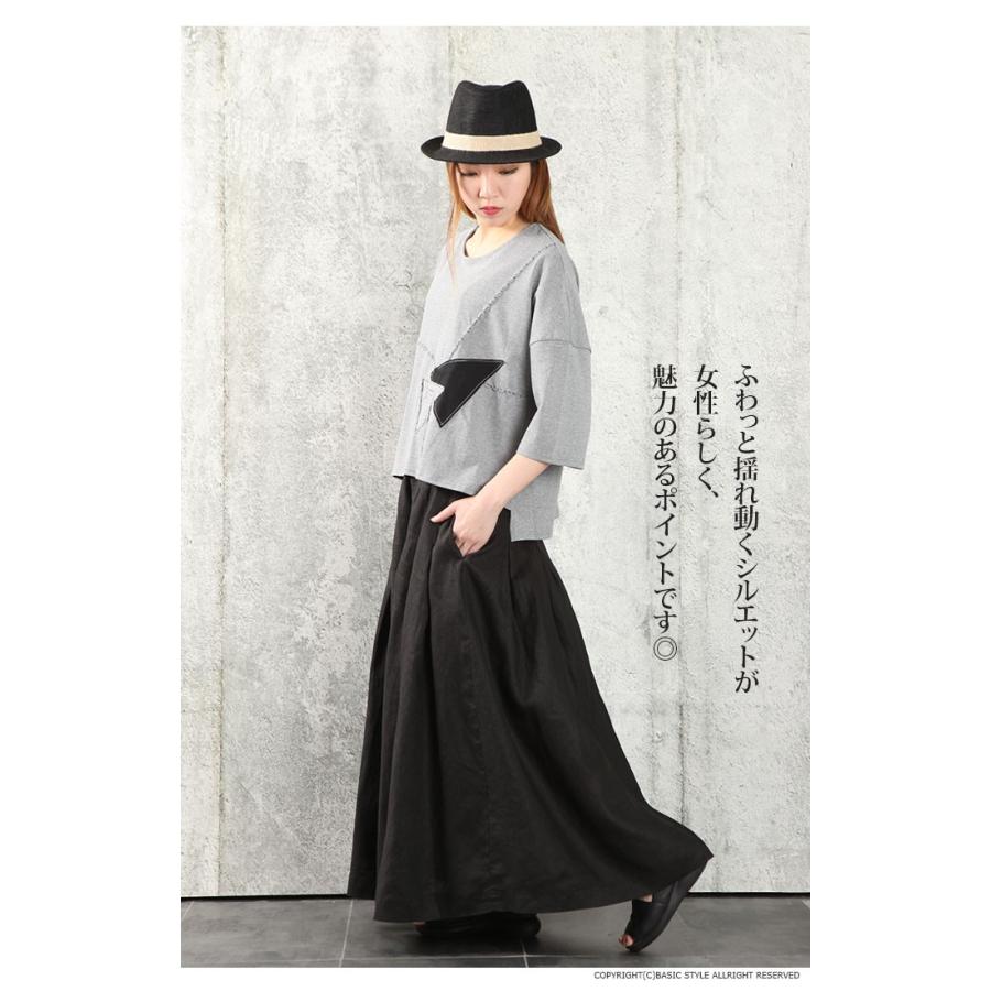 限定SALE✨deuxieme classe リネンタックロングスカート スカート 春夏 ロングスカート リネンオックス 麻 タック フレア