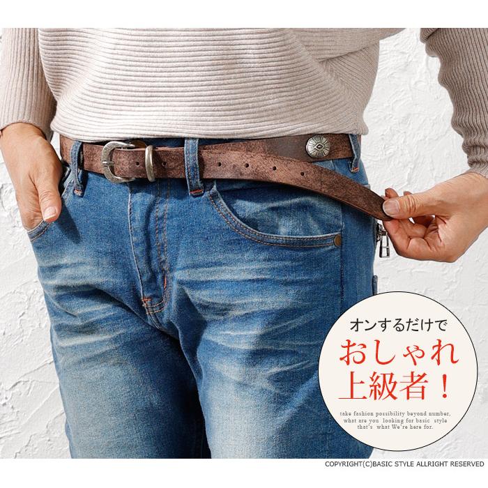ベルト レザー バックル コンチョ ヴィンテージ ベルト レディース 本革ベルト リアルレザー コンチョ