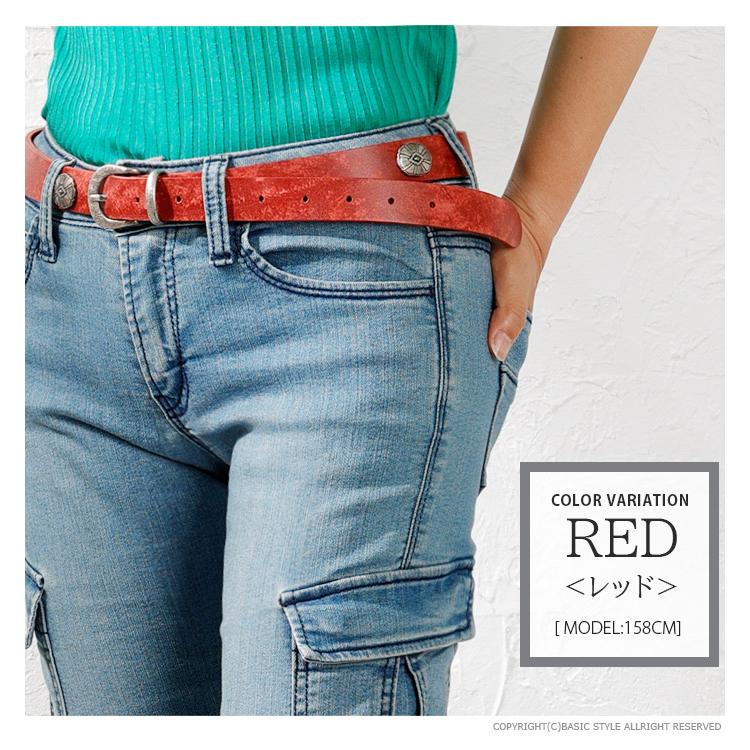 ベルト レディース 本革ベルト リアルレザー コンチョ