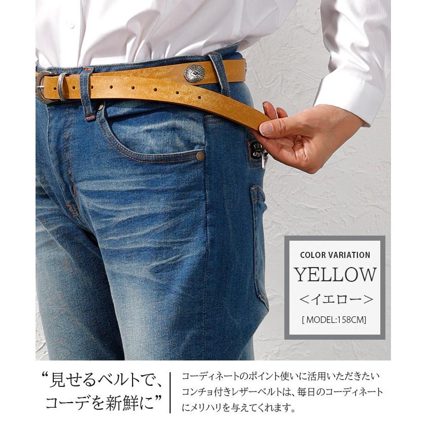 ベルト レザー バックル コンチョ ヴィンテージ ベルト レディース 本革ベルト リアルレザー コンチョ