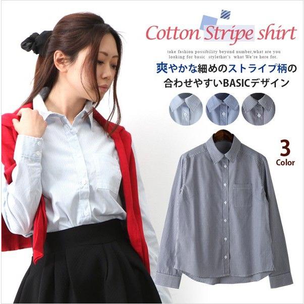 シャツ レディース 長袖 シャツ ストライプ 綿 100 コットン ピンストライプ オフィス 春夏 シャツブラウス 11 B Basic Style 通販 Yahoo ショッピング