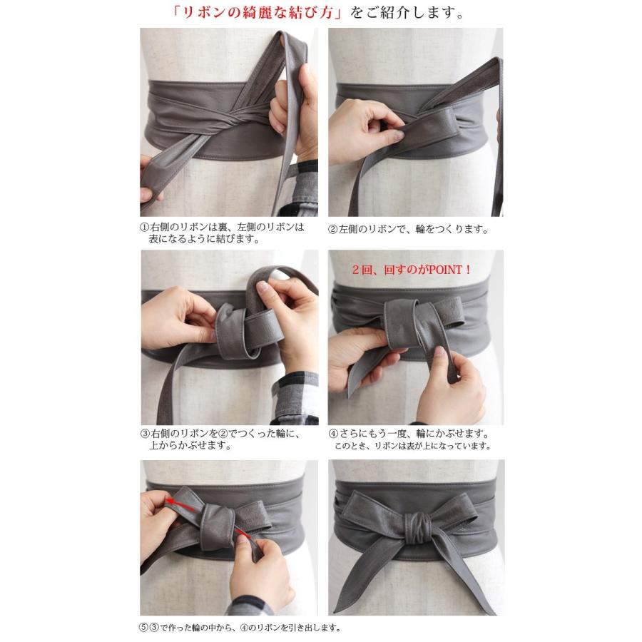 サッシュベルト 本革 リアル レザー ベルト リボン レディース