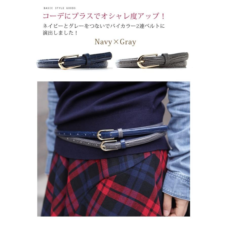 【未使用】CARESEケアーズレザーベルト クロコダイル20 グレイ+Dバックル 未使用】CARESEケアーズレザーベルト クロコダイル20 グレイ+D