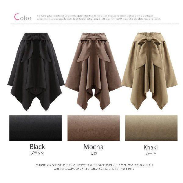 ワケあり商品 /アウトレット】ヘムラインスカート アシメ