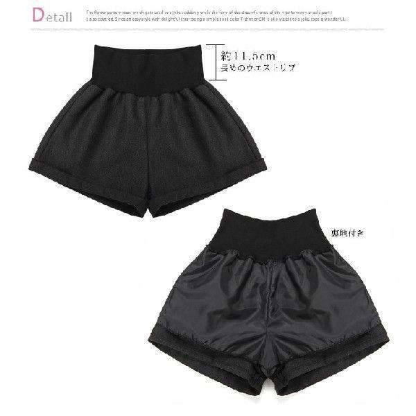 ワケあり商品 /アウトレット】チェック柄 ショートパンツ 千鳥柄 ワケあり商品 /アウトレット】チェック柄 ショートパンツ 千鳥柄