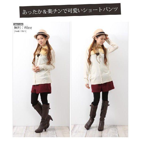 ワケあり商品 /アウトレット】チェック柄 ショートパンツ 千鳥柄 ワケあり商品 /アウトレット】チェック柄 ショートパンツ 千鳥柄