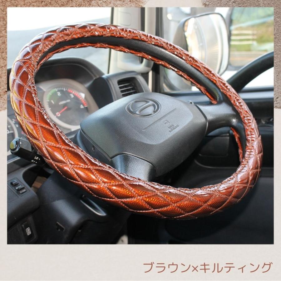 トラック ハンドルカバー 2型 クリスタルキルト 5色 LM-B 2L-B 41cm