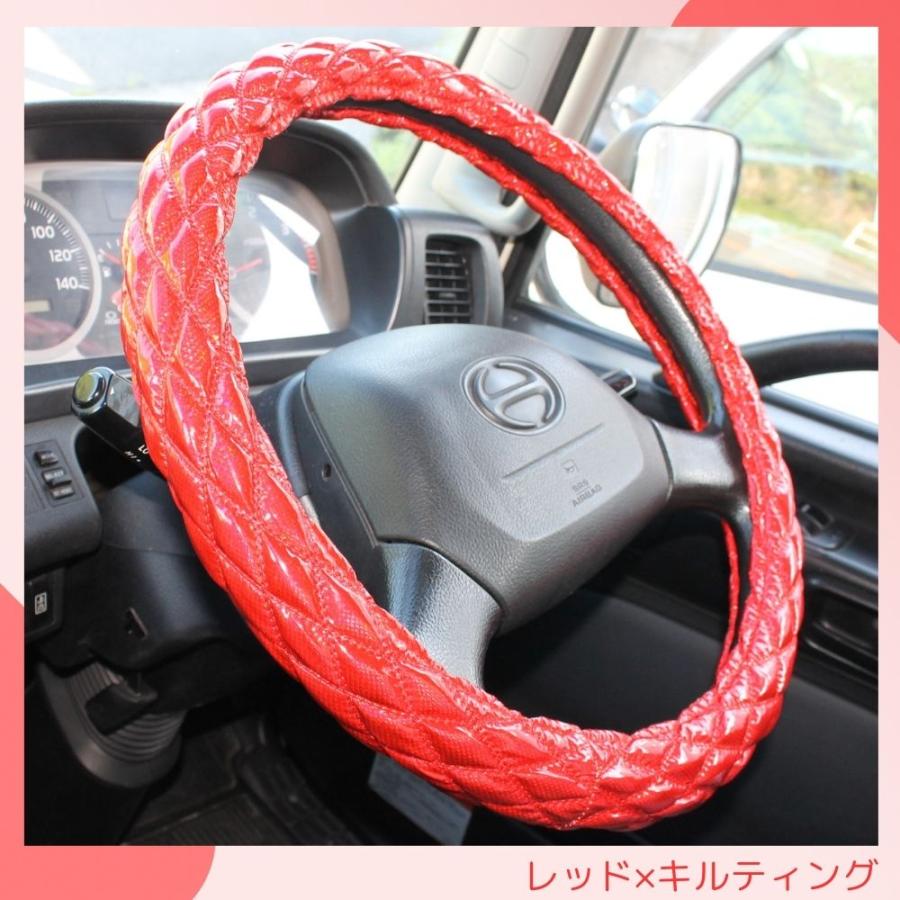 ハンドルカバー 2型 5色トラック LM-B 2L-B 41cm 45cm-46cm