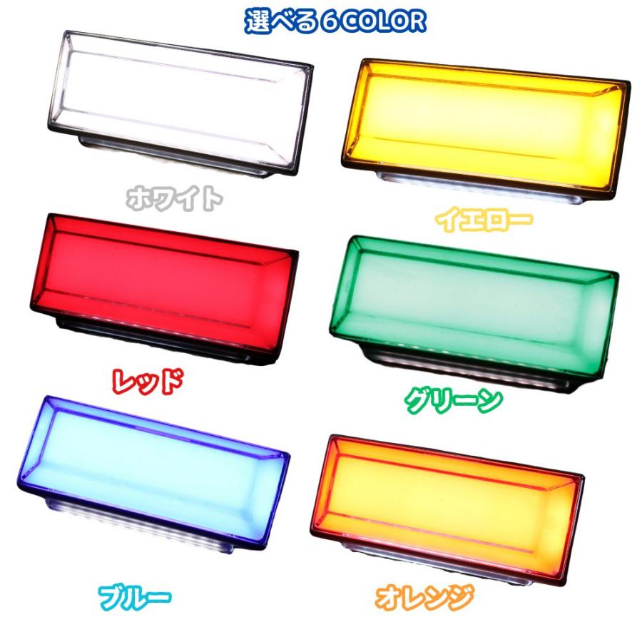 LED 角型 サイドマーカー 12V 24V SAMSUNG 5630 SMD 6色 ダウンライト