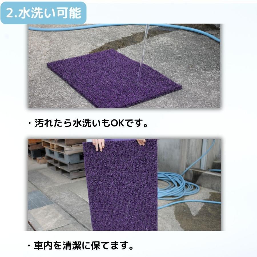 トラックマット&カーテンセット いすゞ 320フォワード ワイド トラックマット&カーテンセット いすゞ 320フォワード ワイド
