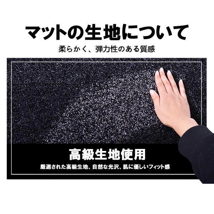 日野 プロフィア (年式:H04.07-15.11) 高級マット 運転席 フロアマット カーマット おしゃれ 車 おすすめ T-1-01RP｜bsstsubasa｜05