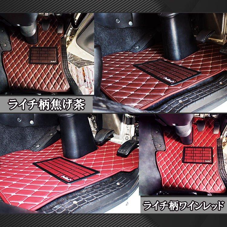 日野 グランドプロフィア 年式 H15 10 29 03 トラックマット レザーマット 運転席 フロアマット カーマット おしゃれ 車 おすすめ T 1 02r T 1 02r 物流サポートショップtsubasa 通販 Yahoo ショッピング