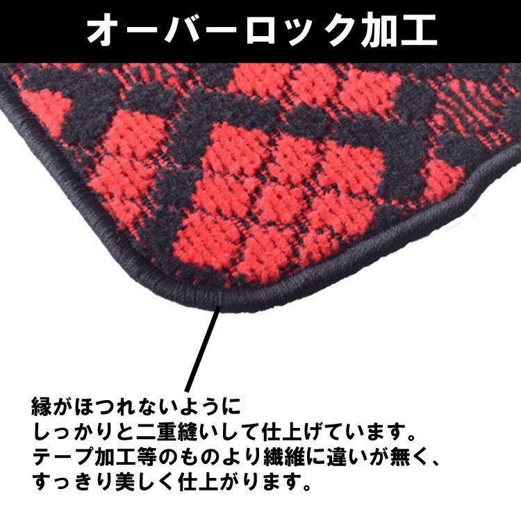 日野 グランドプロフィア H15.10-29.03 標準マット 運転席 トラックマット おしゃれ 高品質 16カラー｜bsstsubasa｜11