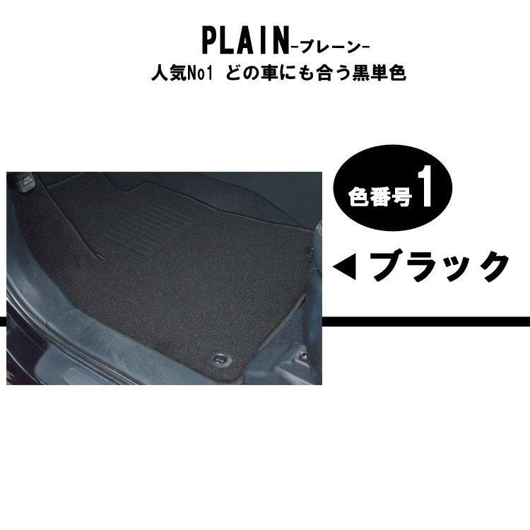 futoshi 17プロフィア ダークブルー futoshi 17プロフィア ダークブルー 日野 プロフィア H04.07