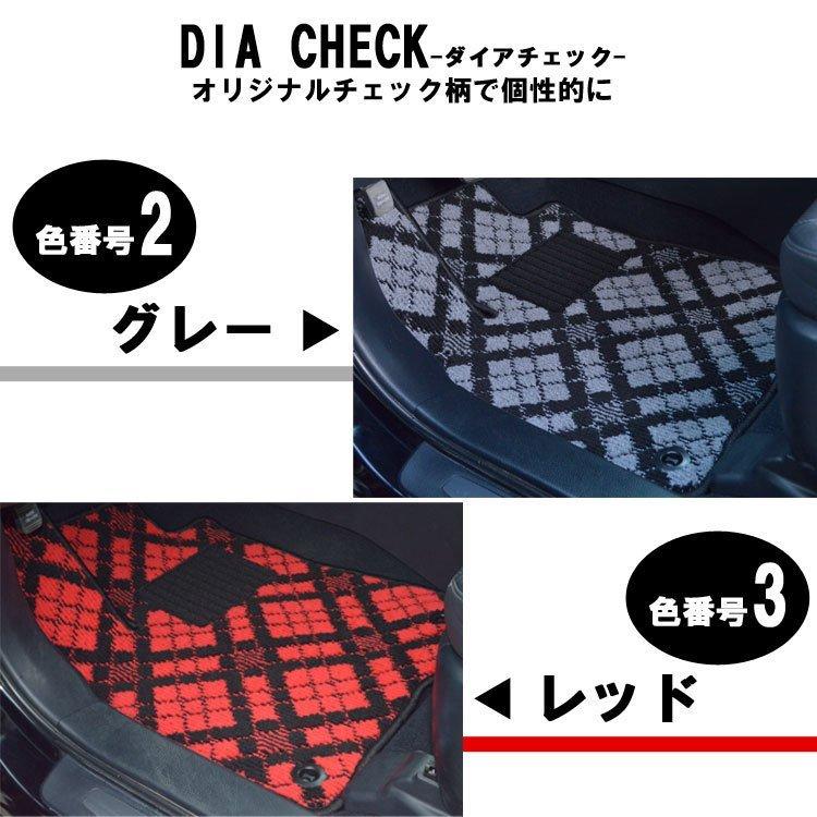 日野 グランドプロフィア H15.10-29.03 標準マット 運転席 トラックマット おしゃれ 高品質 16カラー｜bsstsubasa｜05