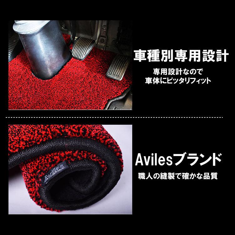 送料無料 トラックマット H01 08 14 01 お掃除 カーマット クリーンマット クルージング スペースレンジャー ライジング ワイド 床マット 日野 足マット 運転席 ３色 40 Offの激安セール 日野