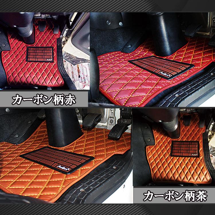 日野 デュトロトラックマット H11.05- ダイナ トヨエース エアループ ワイド レザーマット調 運転席 助手席セットフロアマット カーマット ワイド 10カラー