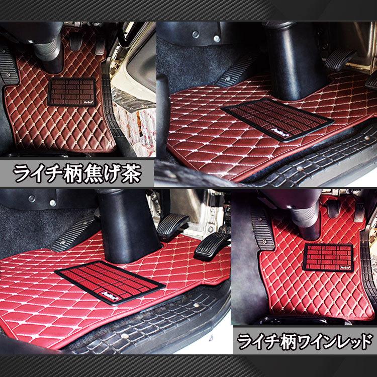 三菱ふそう 23 17 スーパーグレート 運転席 トラックマット S58.9