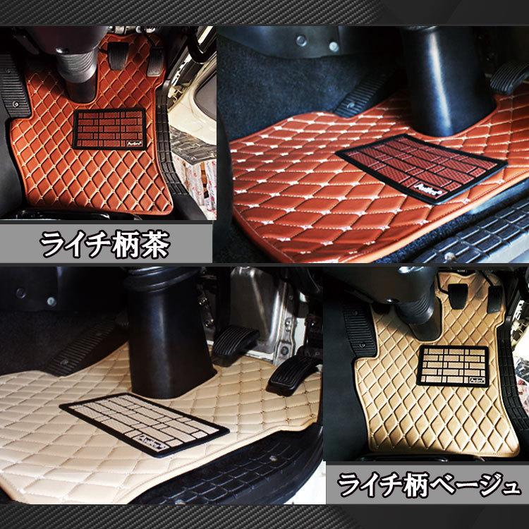 三菱ふそう 23 17 スーパーグレート 運転席 トラックマット S58.9