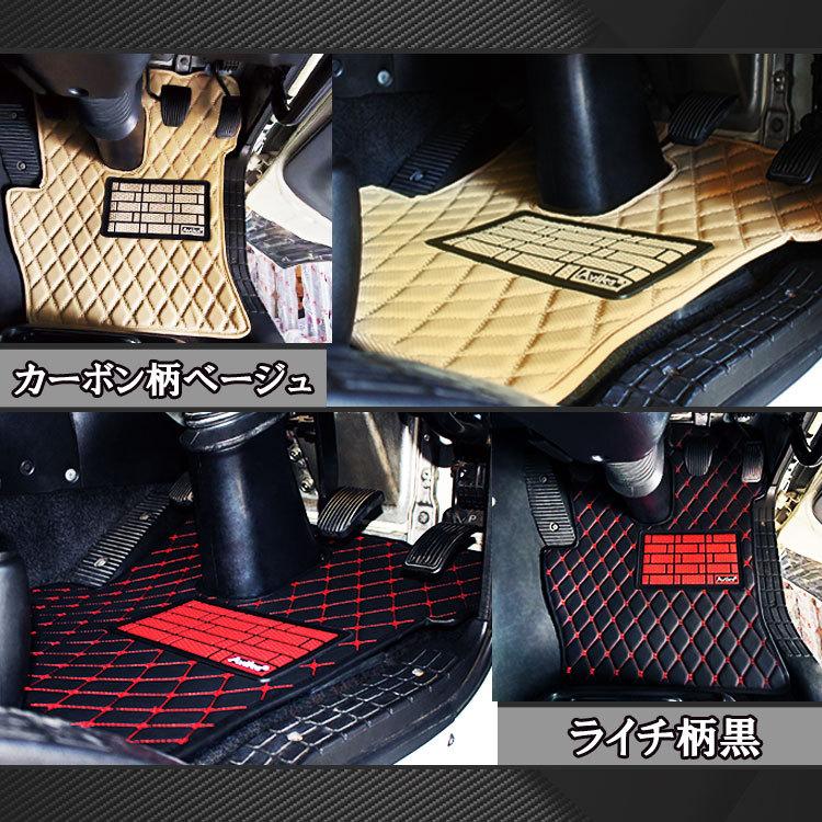 三菱ふそう 23 17 スーパーグレート 運転席 トラックマット S58.9