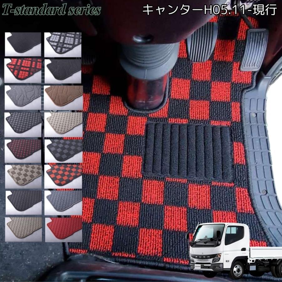 三菱ふそう 23キャンター ブルーテック ジェネレーション 運転席