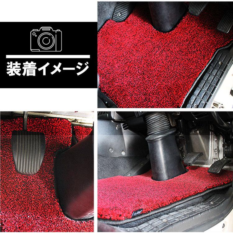 UD クオン 2ペタル(年式:H22.04-29.03) 高級 トラックマット UD クオン 2ペタル(年式:H22.04-29.03) 高級 トラックマット