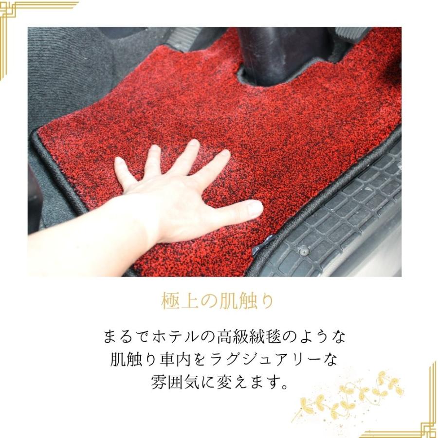 UD クオン 運転席 トラックマット H16.11〜現行 パーフェクトクオン 最