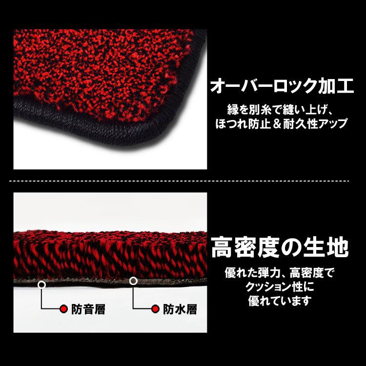 UD ビッグサム(年式:H02.01-17.12) 高級 トラックマット 運転席 フロアマット おしゃれ 車 おすすめ プレミアム  T-4-03RLP｜bsstsubasa｜08