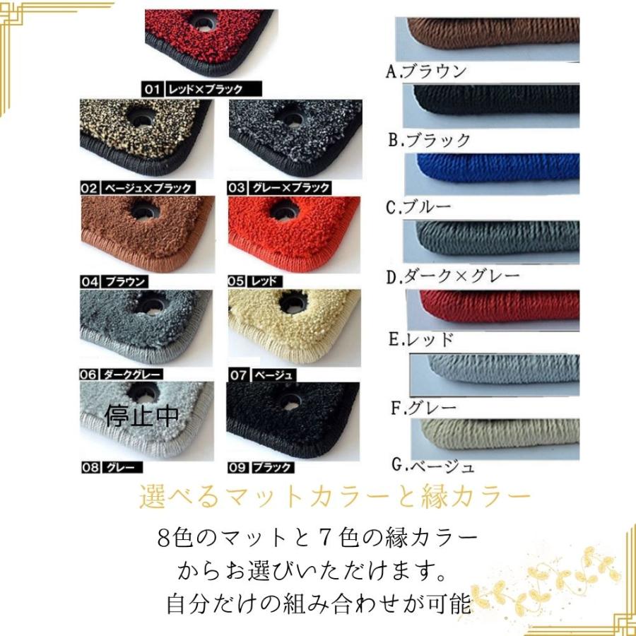 UD コンドル 運転席 トラックマット H05.01〜現行 最高級 T-Luxury