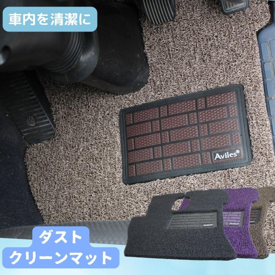 日野 レンジャープロ 標準 運転席 H14.01-H29.3 トラックマット 3色 コイル