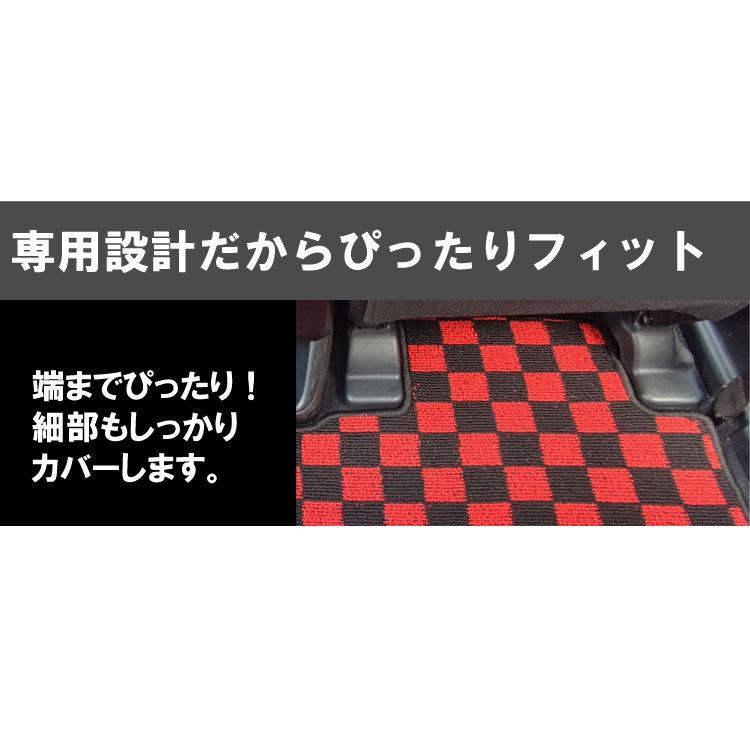 アトレーワゴン S321G S331G ラゲッジマット Bタイプ 16色から選べる