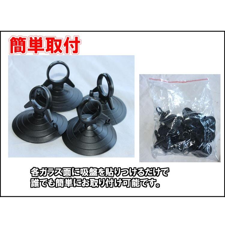 エコ断熱シェード 中型 日野 レンジャープロ 標準 H14.2〜H29.3