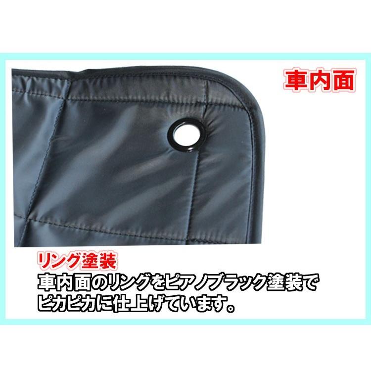 UDトラックス　遮熱版 トラック車種別仮眠カーテン UDトラックス 17クオン・クオン用