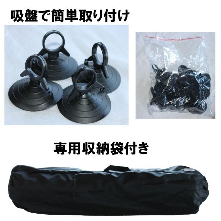 エコ断熱シェード 中型 日野 レンジャープロ ワイド H14〜H29