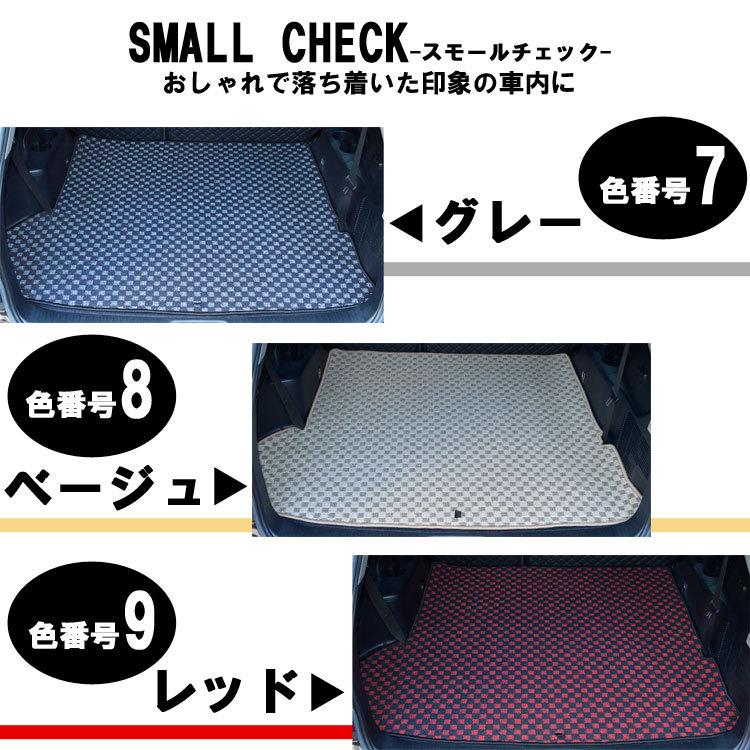 トランクマット Bタイプ トヨタ ハイエース 0系 Dx S Gl 標準 両側スライドドア 選べる16色 車種別 おすすめ おしゃれ コスパ ラゲッジ Aviles Ta 物流サポートショップtsubasa 通販 Yahoo ショッピング