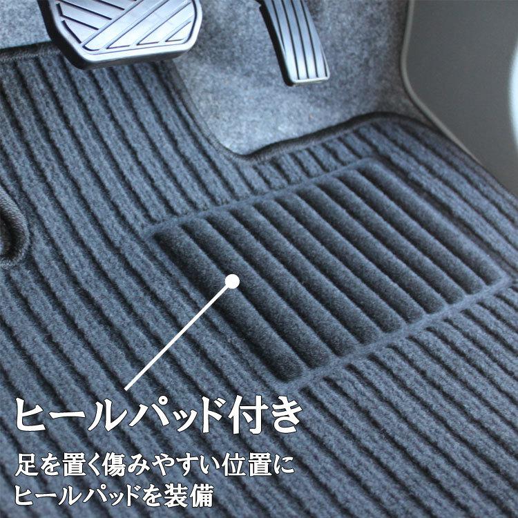 フロアマット Aタイプ トヨタ Qnc系 車 おすすめ 車種別 おすすめ おしゃれ コスパ 足マット Aviles Ta 物流サポートショップtsubasa 通販 Yahoo ショッピング